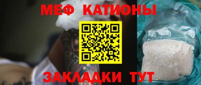 соль курить ск Лесосибирск