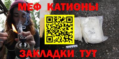 амфетамин Ликино-Дулёво