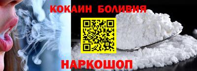 амфетамин Ликино-Дулёво
