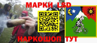 амфетамин Ликино-Дулёво