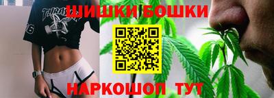альфа пвп VHQ Ливны