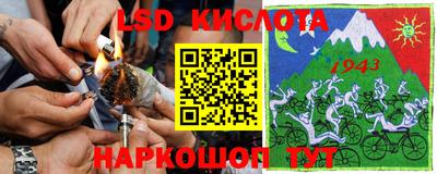 амфетамин Ликино-Дулёво