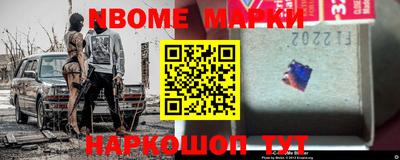 амфетамин Ликино-Дулёво