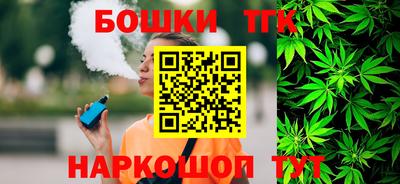 амфетамин Ликино-Дулёво