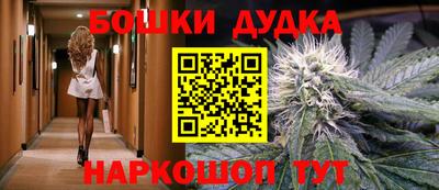 амфетамин Ликино-Дулёво