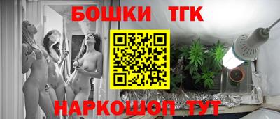 амфетамин Ликино-Дулёво