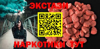 альфа пвп VHQ Ливны