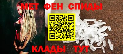 соль курить ск Лесосибирск