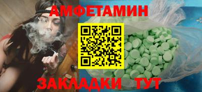 соль курить ск Лесосибирск