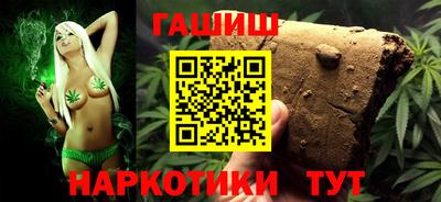 альфа пвп VHQ Ливны