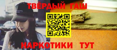 амфетамин Ликино-Дулёво