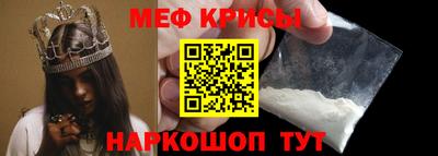 амфетамин Ликино-Дулёво